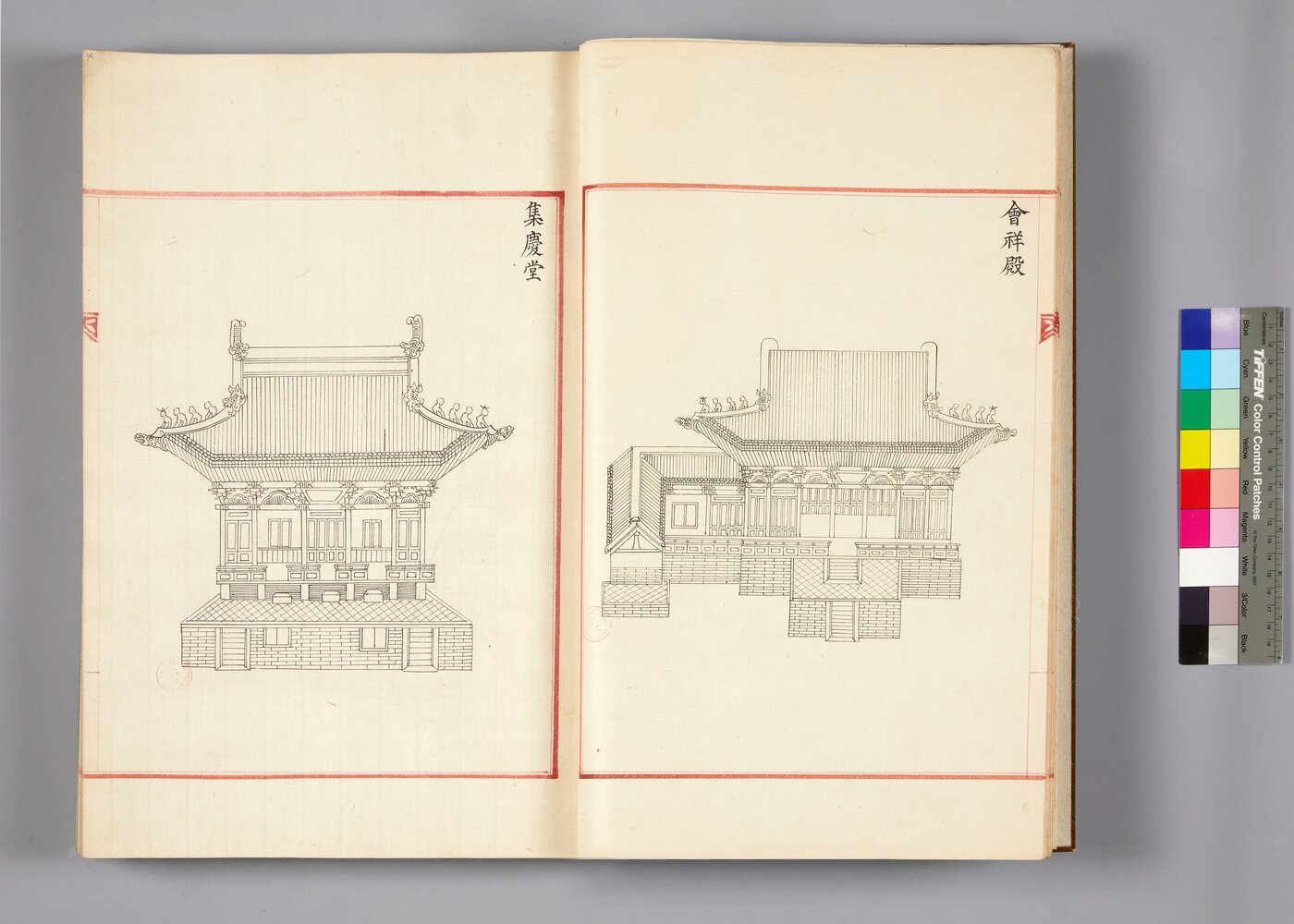 본문 이미지 - 서궐영건도감의궤.  경희궁을 재건축하며 그 과정을 기록한 의궤. (국립중앙박물관 제공)