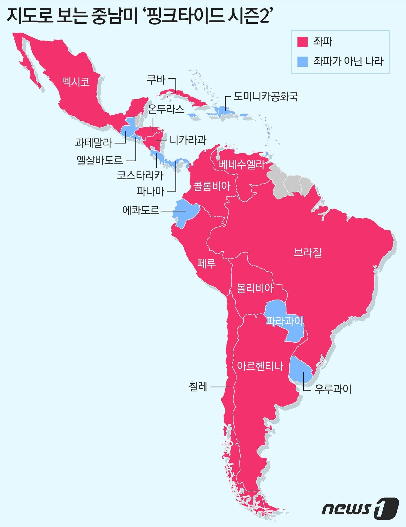 본문 이미지 - ⓒ News1 최수아 디자이너