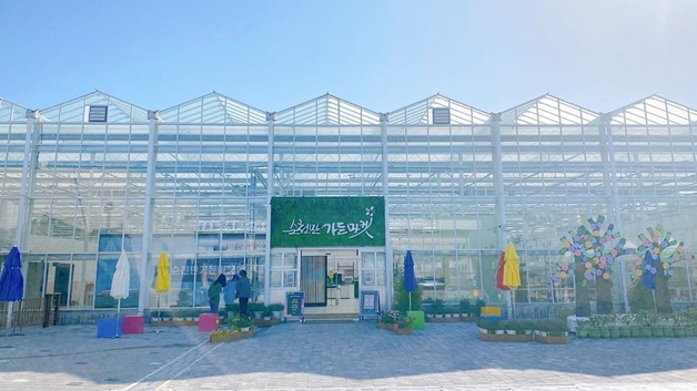 순천시·시민 10억씩 출자 '순천만가든마켓' 적자는 소폭 줄었지만