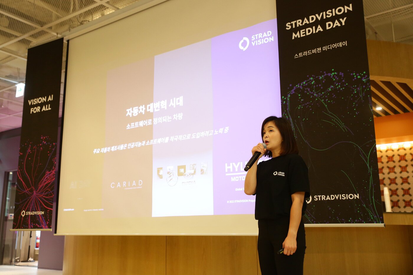 본문 이미지 - 이선영  스트라드비젼 최고운영책임자(COO)가 사업 전략을 발표하고 있다. 뉴스1 ⓒ News1 김민석 기자 