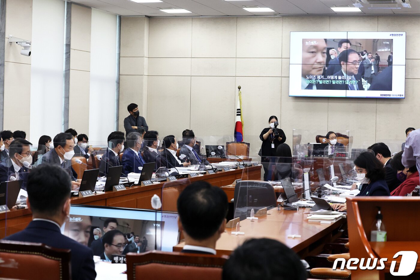 본문 이미지 - 4일 오전 서울 여의도 국회에서 행정안전위원회 국정감사가 진행되고 있다. (공동취재) 2022.10.4/뉴스1 ⓒ News1 유승관 기자