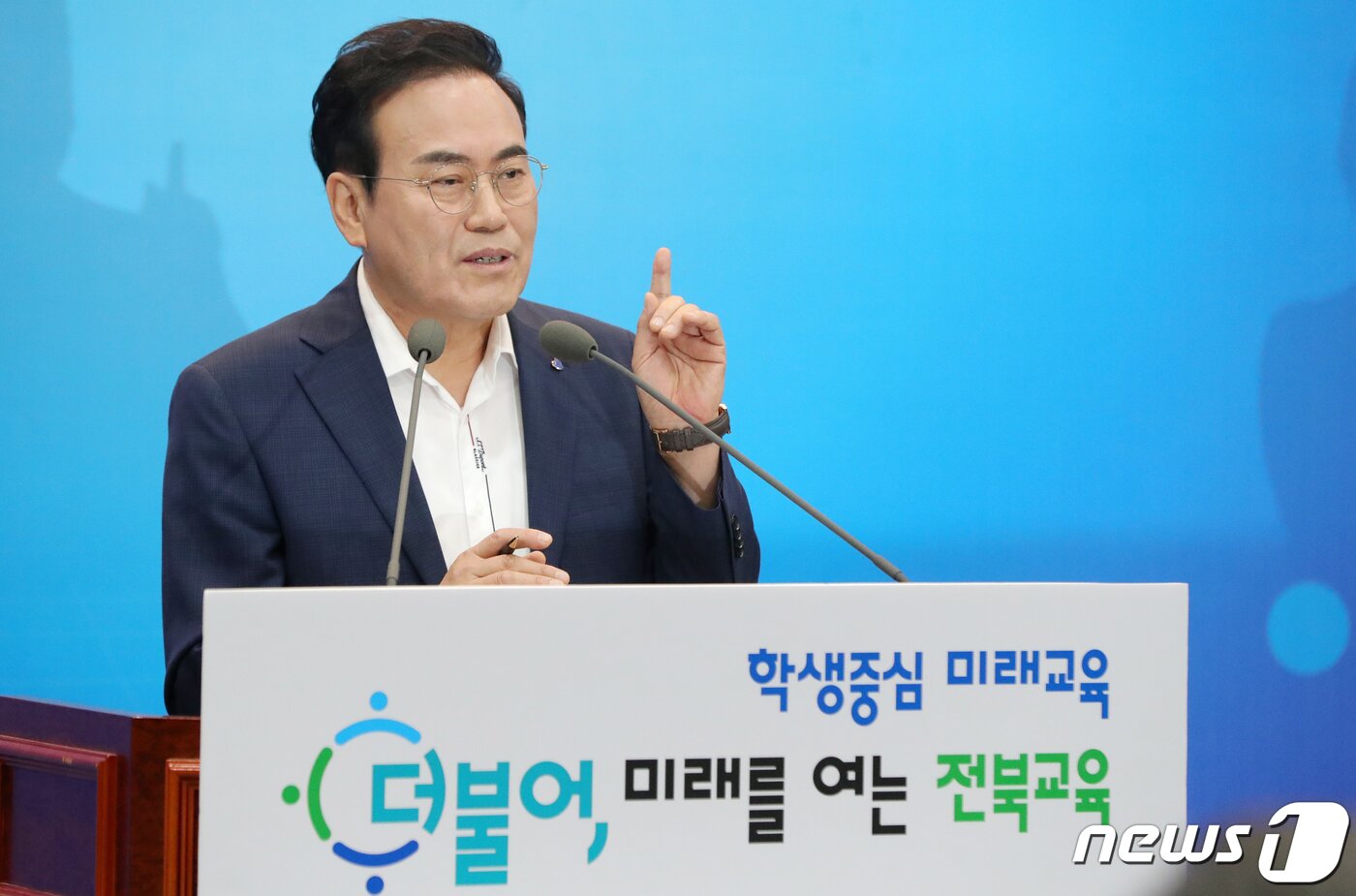 본문 이미지 - 서거석 전북교육감.(뉴스1 DB)