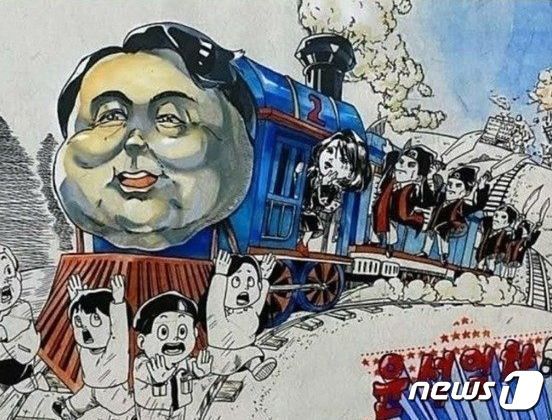 본문 이미지 - 윤석열차