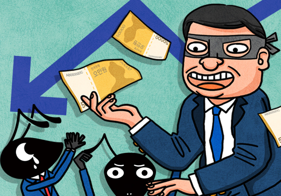 유튜버가 월 60만원 받고 종목 추천…불법 핀플루언서 5개 적발