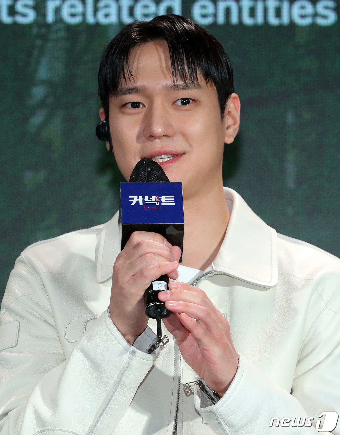 (부산=뉴스1) 김진환 기자 = 배우 고경표가 7일 부산 해운대구 그랜드 조선 부산에서 열린 디즈니플러스 오리지널 ‘커넥트’ 기자간담회에서 인사말을 하고 있다.‘커넥트’는 죽지 않 …