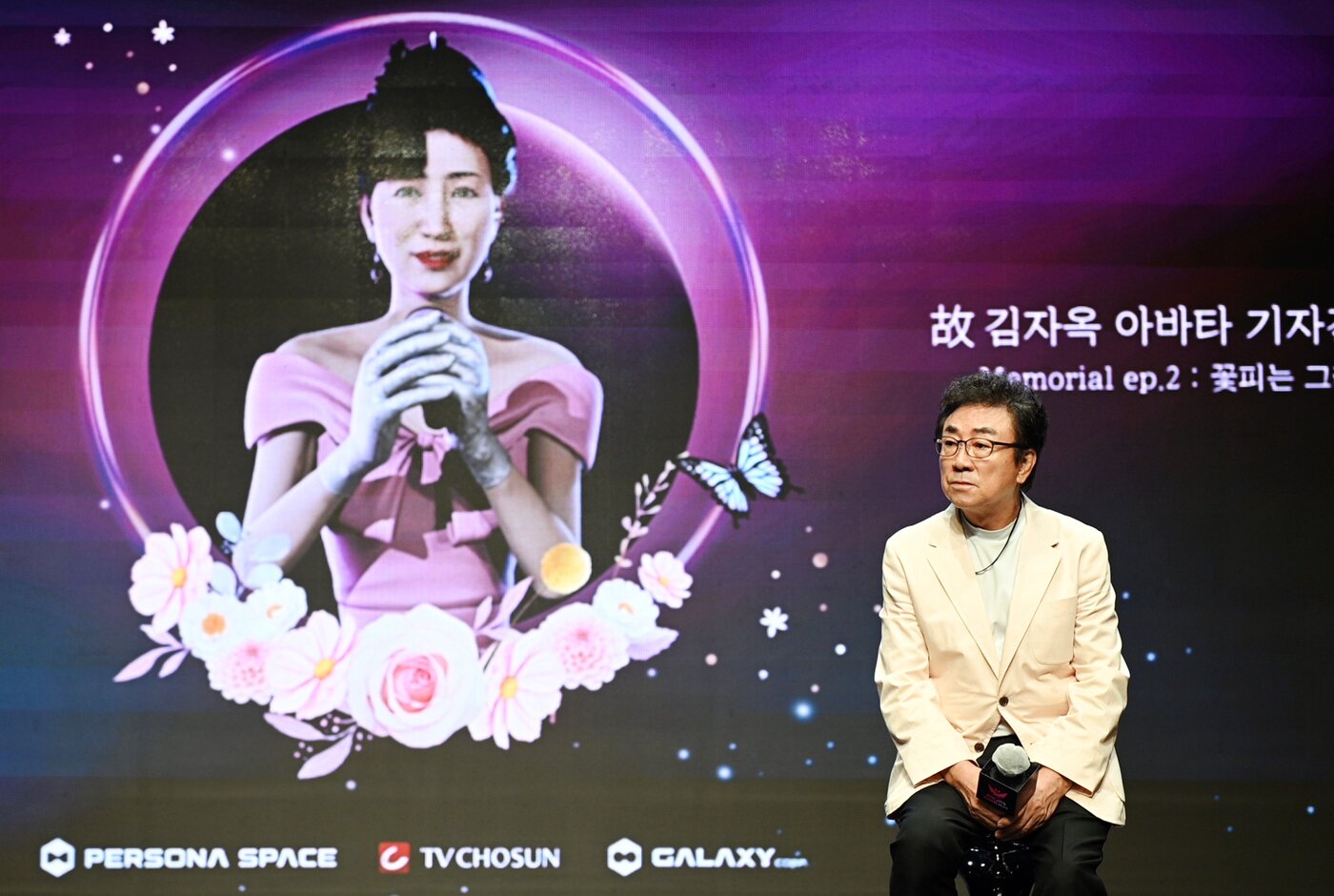본문 이미지 - 사진 제공=갤럭시코퍼레이션