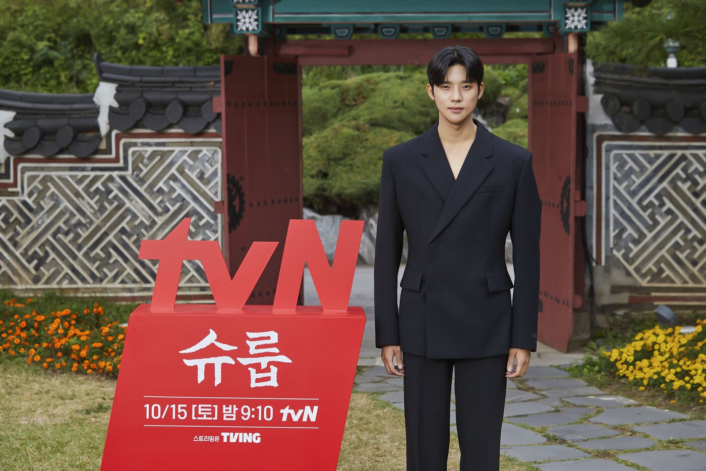 본문 이미지 - tvN 슈룹 제공