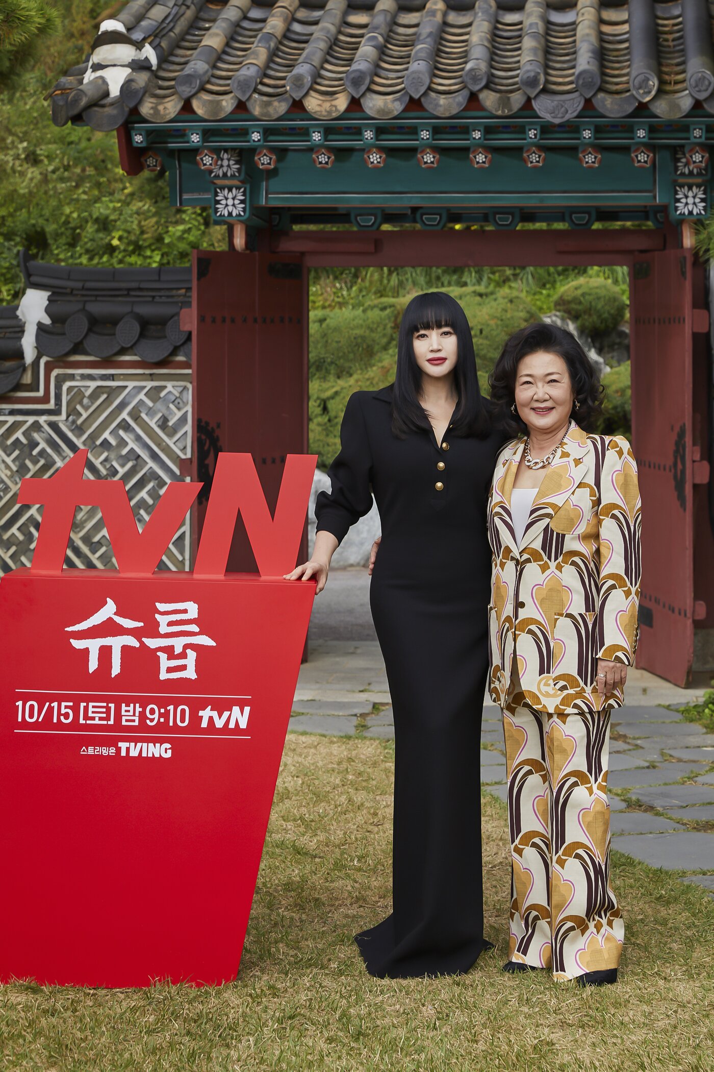 본문 이미지 - tvN 슈룹 제공