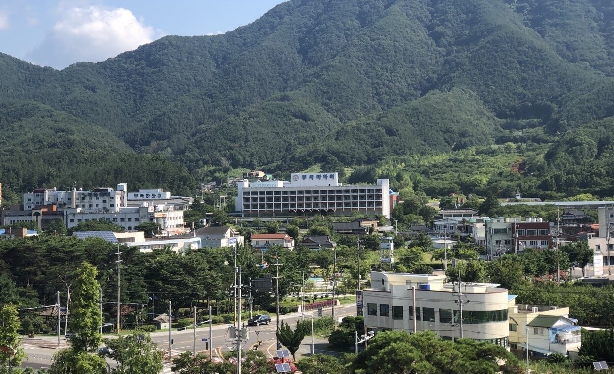 본문 이미지 - 부곡하와이ⓒ News1 윤슬빈 기자