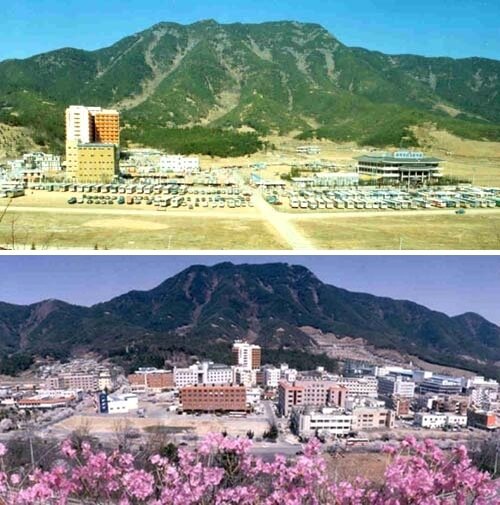 본문 이미지 - 80, 90년대 부곡하와이 주변 풍경(창녕군청 제공) 