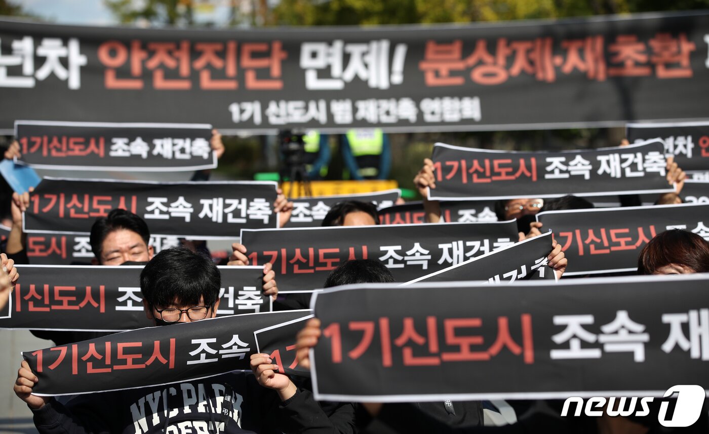 본문 이미지 - 2022.10.8/뉴스1 ⓒ News1 이승배 기자