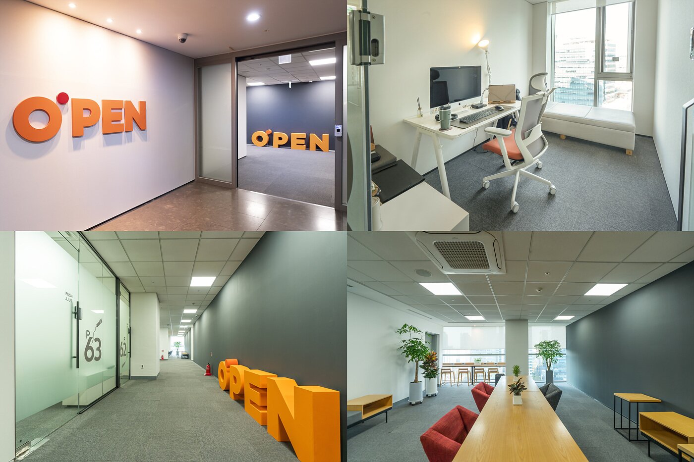 본문 이미지 - 오펜 / cj enm 제공