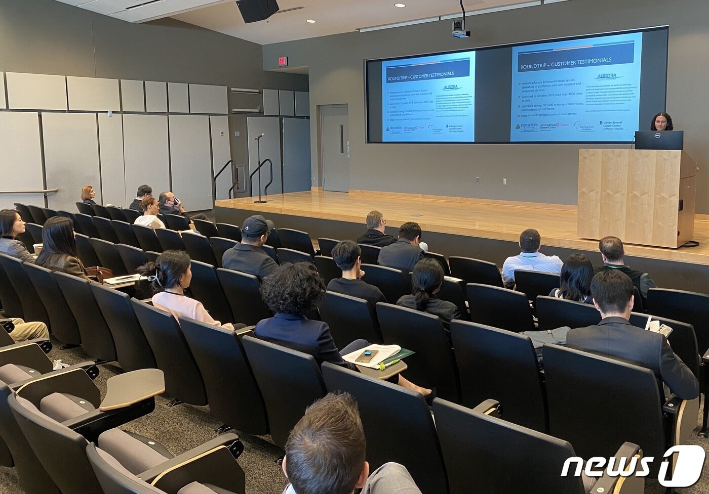 본문 이미지 - 미 조지메이슨 대학과 인터넷기업협회가 9일&#40;현지시간&#41; 미 버지니아주에 위치한 조지메이슨대 알링턴 캠퍼스에서 &#39;한·미 디지털치료제 정책 심포지엄&#39;을 공동 주최했다.