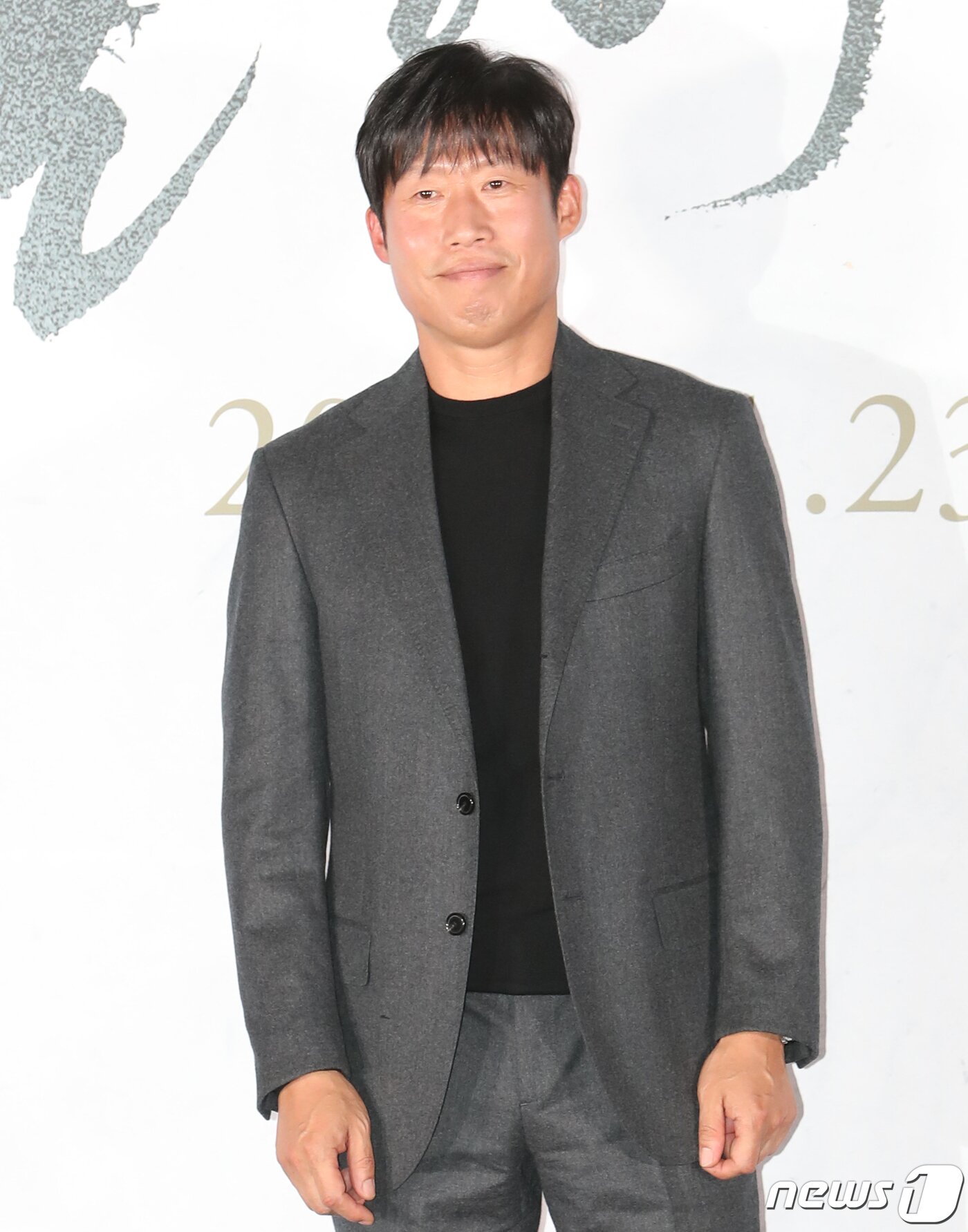 본문 이미지 - 배우 유해진 ⓒ News1 DB