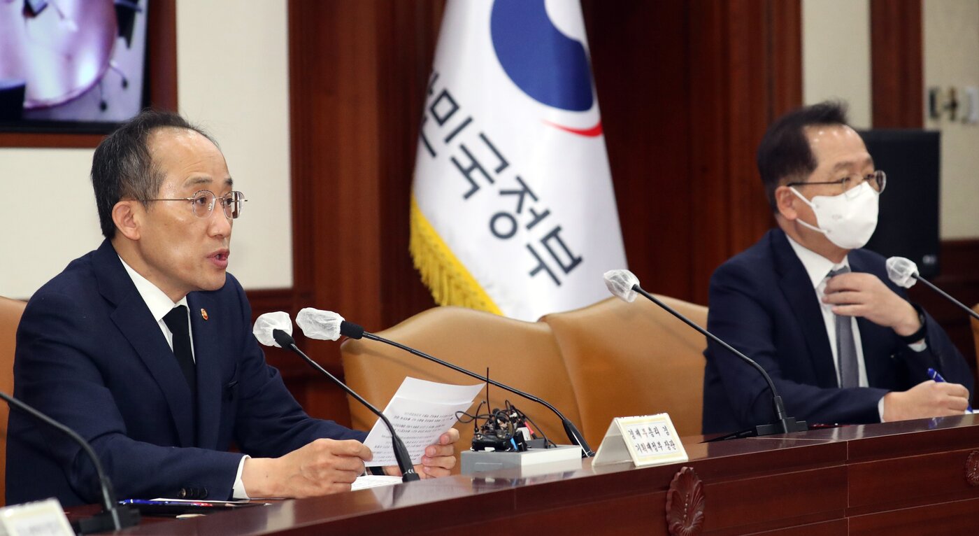 본문 이미지 - 추경호 경제부총리 겸 기획재정부 장관은 지난해 11월 4일 오전 서울 종로구 세종대로 정부서울청사에서 열린 비상경제장관회의를 열고 벤처 투자에 대한 세액공제 확대방안을 발표했다.(기재부 제공)