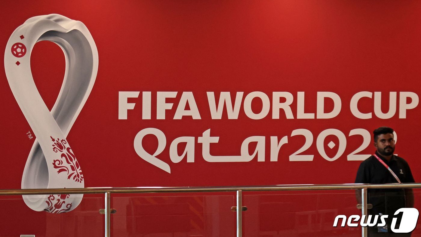 본문 이미지 - 카타르 월드컵 로고 ⓒ AFP=뉴스1