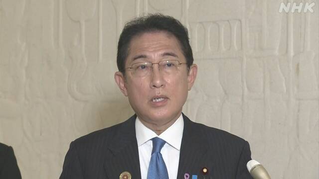 본문 이미지 - 기시다 후미오 일본 총리. 일본 공영방송 NHK 캡쳐