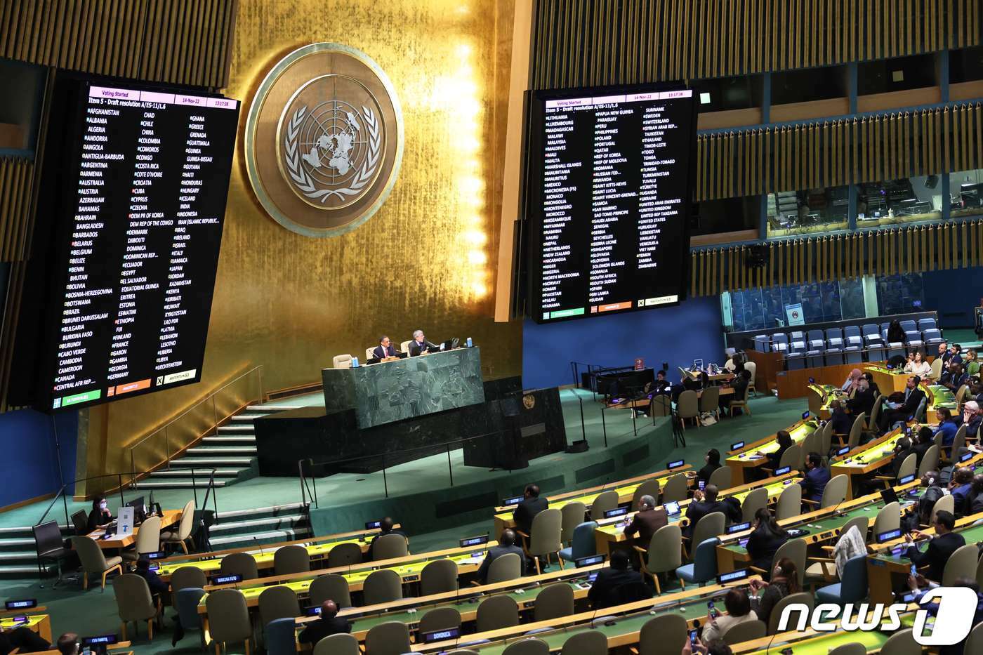 본문 이미지 - 유엔총회장. ⓒ AFP=뉴스1 ⓒ News1 우동명 기자