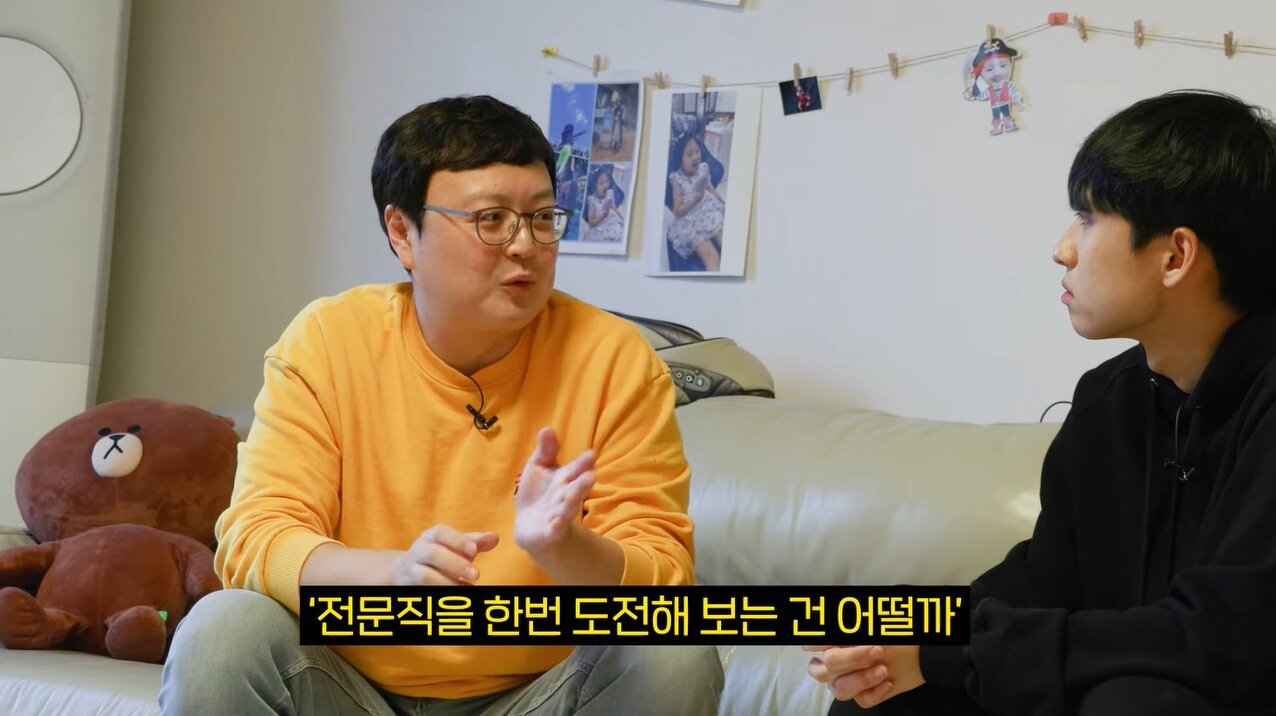 본문 이미지 - 조선대학교 의과대학 22학번 곽영호씨. (유튜브 '미미미누' 갈무리)