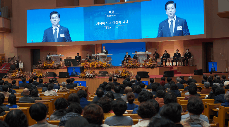 본문 이미지 - '한국교회 위로와 회복의 예배'
