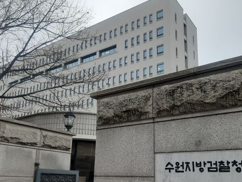 "능욕방 운영자, 너지?" 엉뚱한 10대 감금, 눈썹 밀고 폭행한 또래들