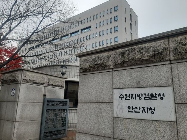 "성병 걸린 사실 알고도 성관계"…K리그 선수 '무혐의' 처분