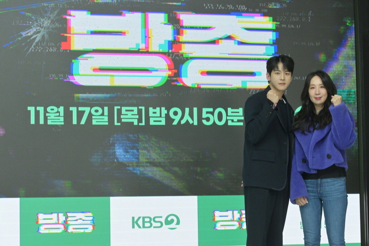 본문 이미지 - KBS '드라마 스페셜 2022'