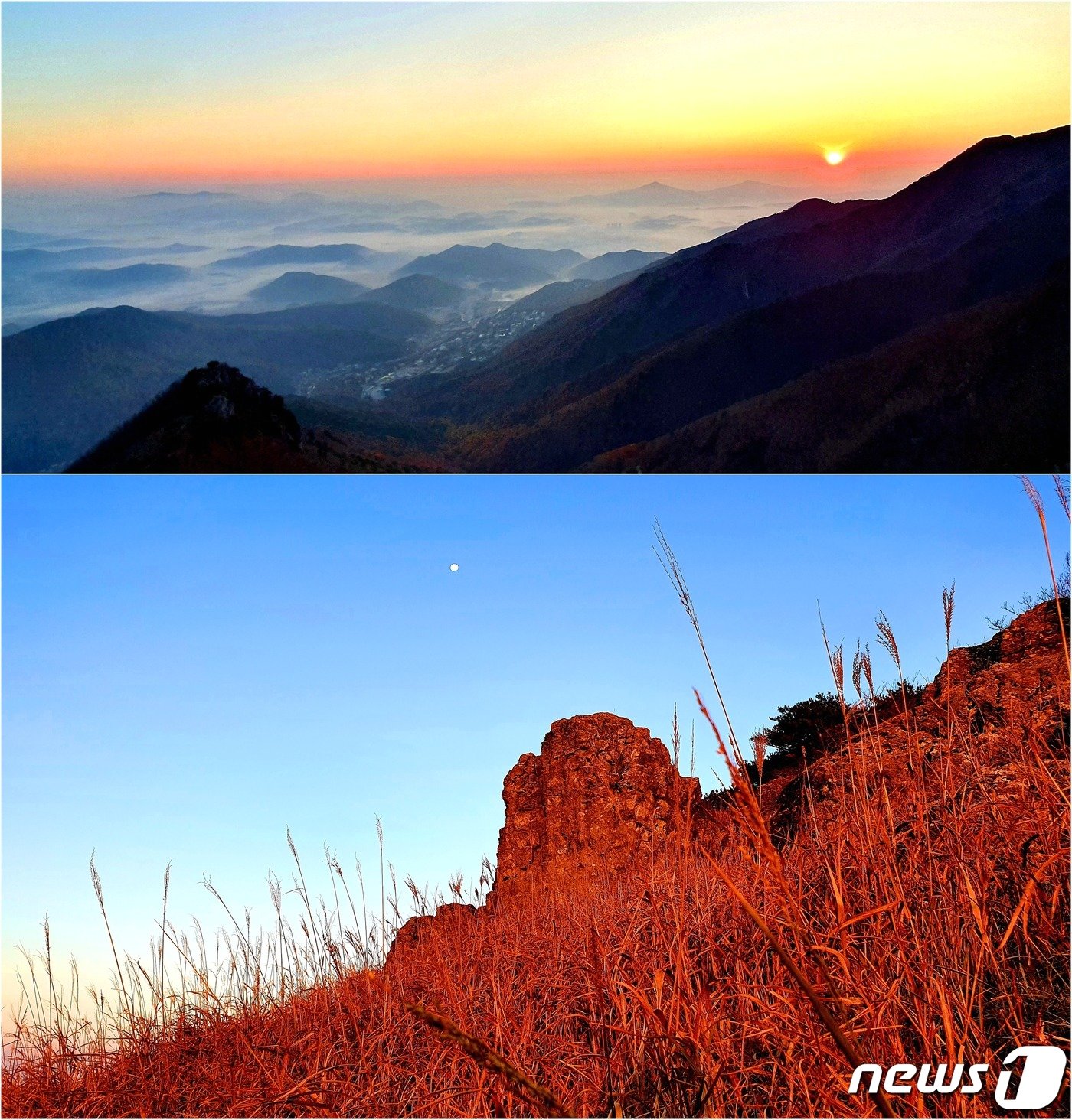 본문 이미지 - 구름과 해와 달. &#40;위&#41; 구름에 잠긴 도시와 대지 위로 불덩이같은 해가 솟아, &#40;아래&#41; 간월재의 억새숲을 붉게 물들이고 있다. 해의 기세에 밀리지 않고, 서쪽 하늘은 여전히 달이 지배하고 있다