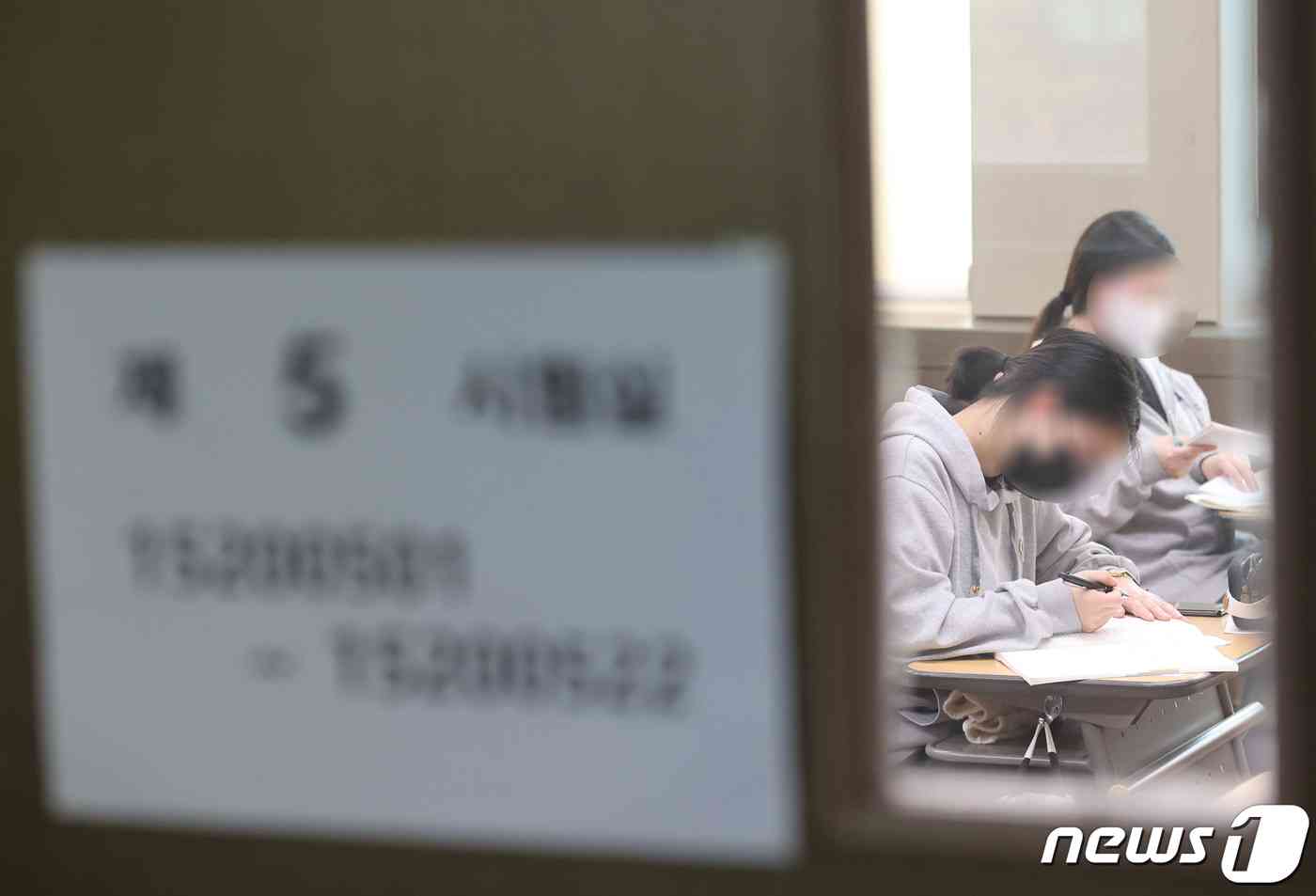 한 고등학교에서 수험생들이 수능을 준비하고 있다. /뉴스1 © News1 사진공동취재단