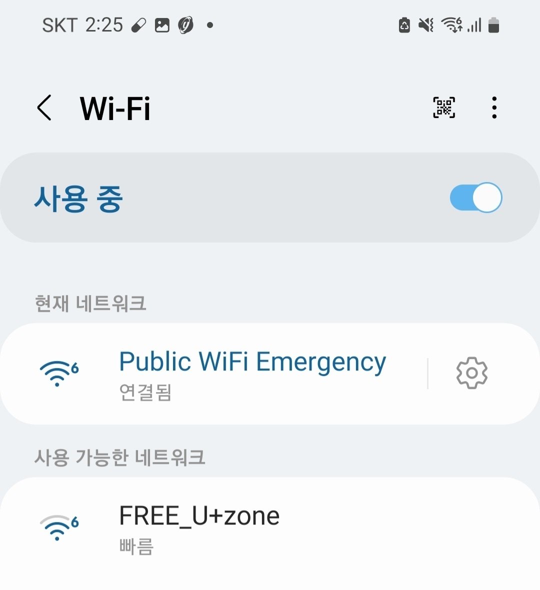 올해 도입된 &#39;재난 와이파이&#39;&#40;Public WiFi Emergency&#41;는 장애 상황에서 인근 지역 공공·상용 와이파이에 누구나 접속할 수 있도록 하는 서비스다.