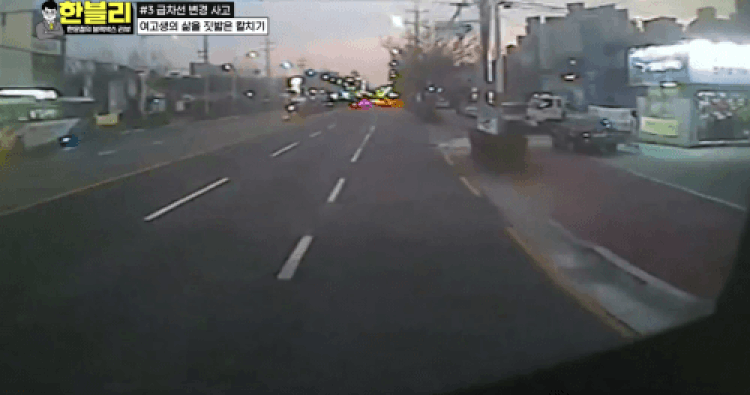 본문 이미지 - ('JTBC 한블리' 갈무리)