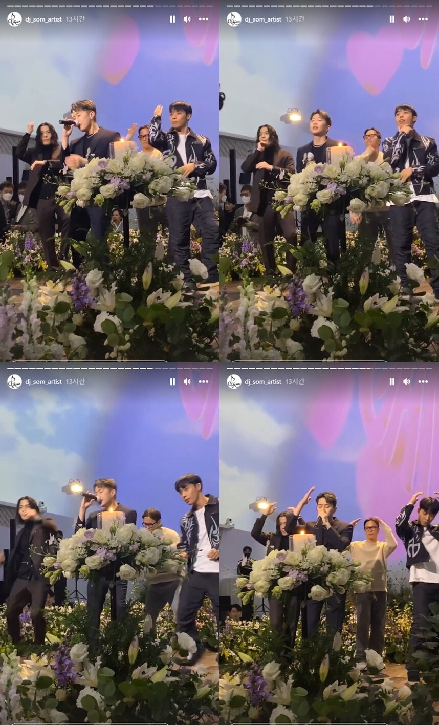 본문 이미지 - 허니제이 결혼식/ DJ SOM 인스타그램 캡처