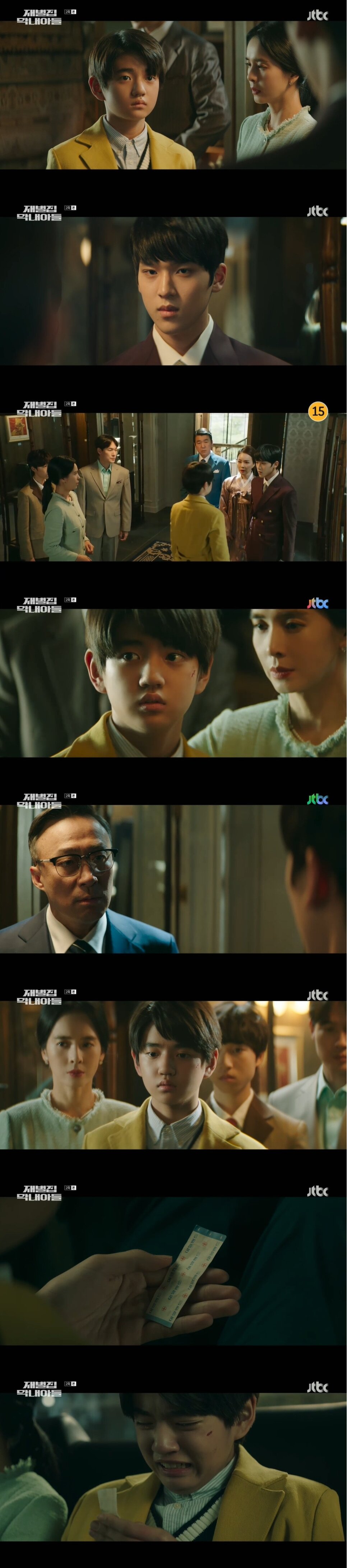 본문 이미지 - JTBC