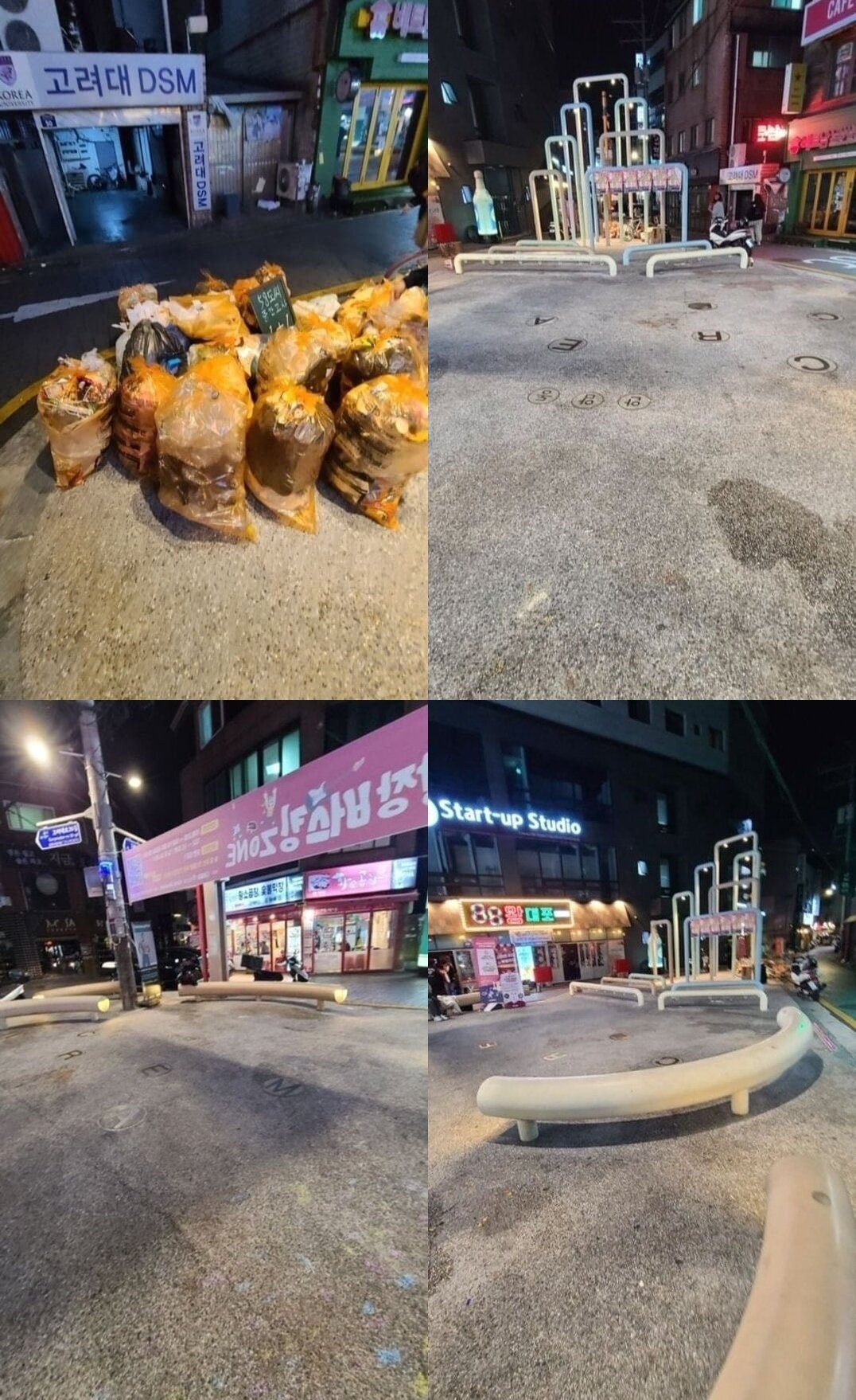 본문 이미지 - 뒤풀이로 엉망이 된 거리가 한 시간 만에 싹 정리됐다.