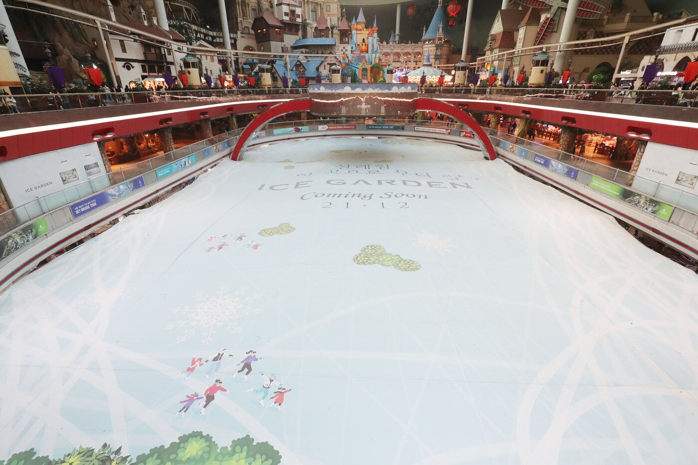 본문 이미지 - 지난해 아이스링크 설치한 현수막(롯데월드 제공)