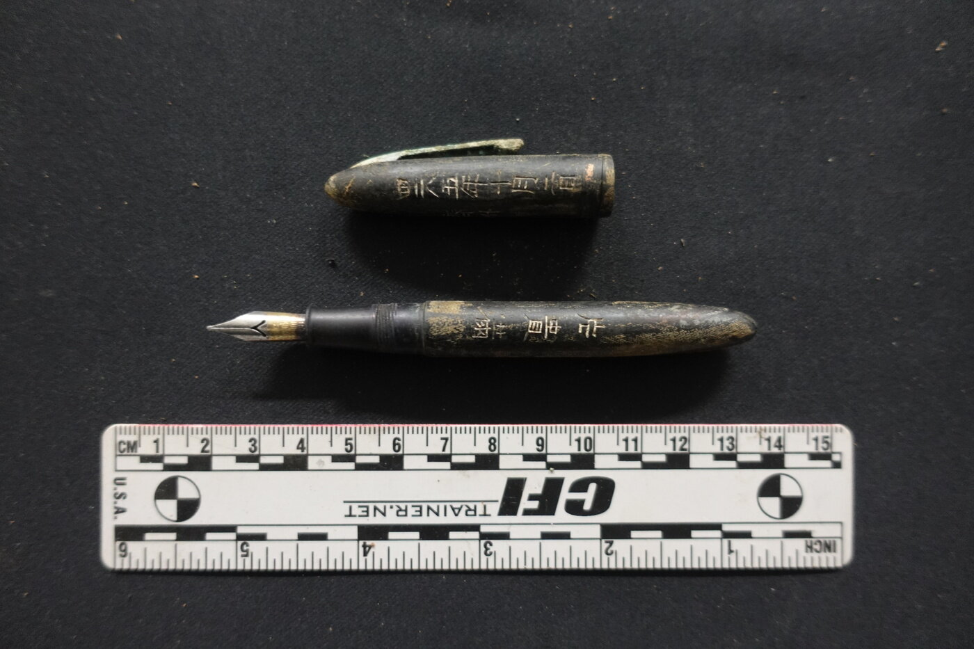 본문 이미지 - (국방부 유해발굴감식단 제공)