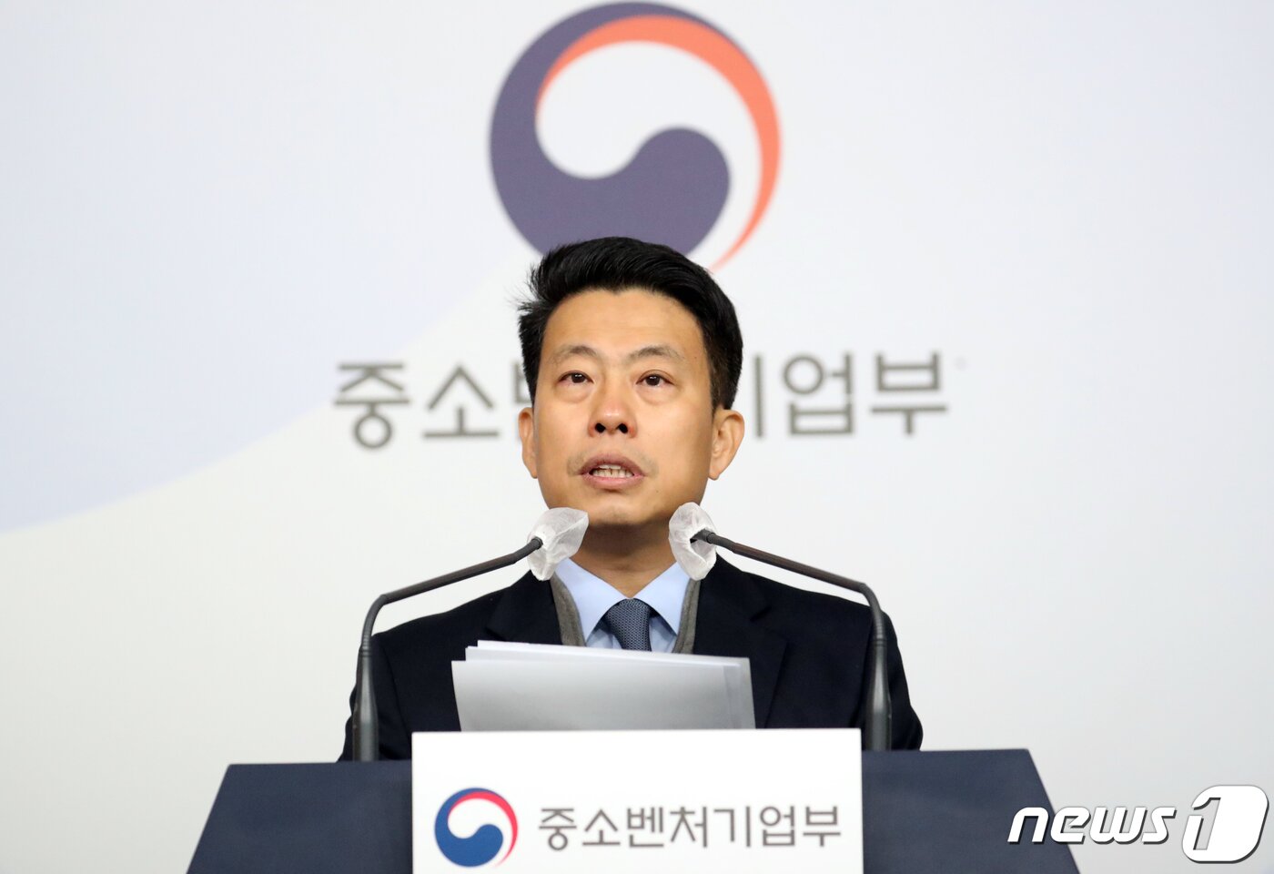 본문 이미지 - 임정욱 전 중소벤처기업부 창업벤처혁신실장 (자료사진)ⓒ News1 김명섭 기자