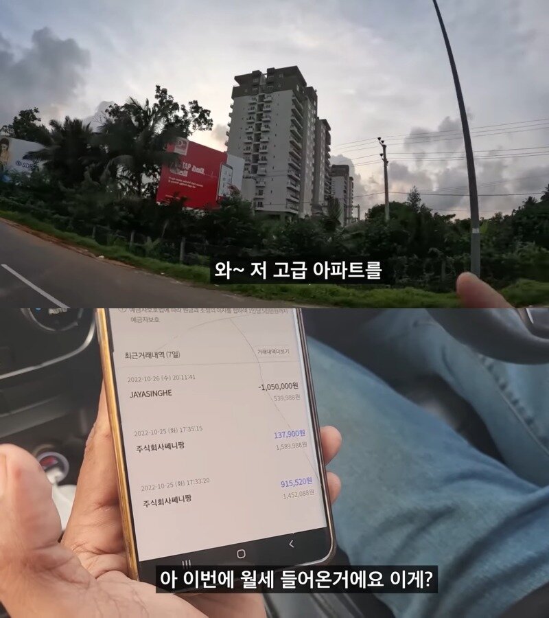 본문 이미지 - ('유튜브 '희철리즘' 갈무리)