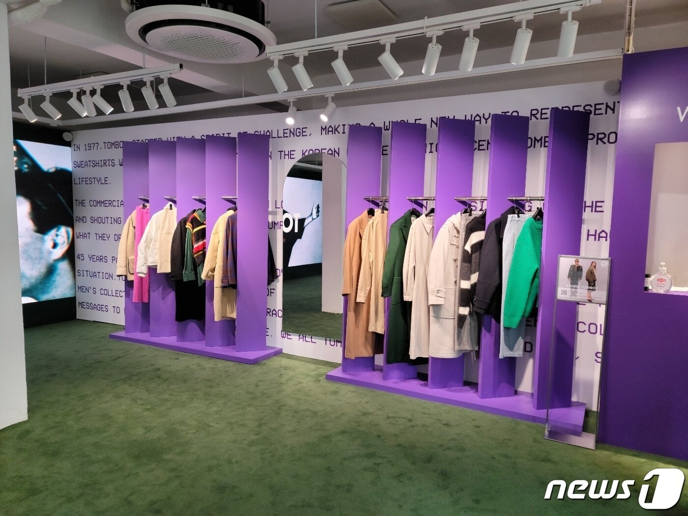 본문 이미지 - 스튜디오 톰보이 성수 팝업스토어.