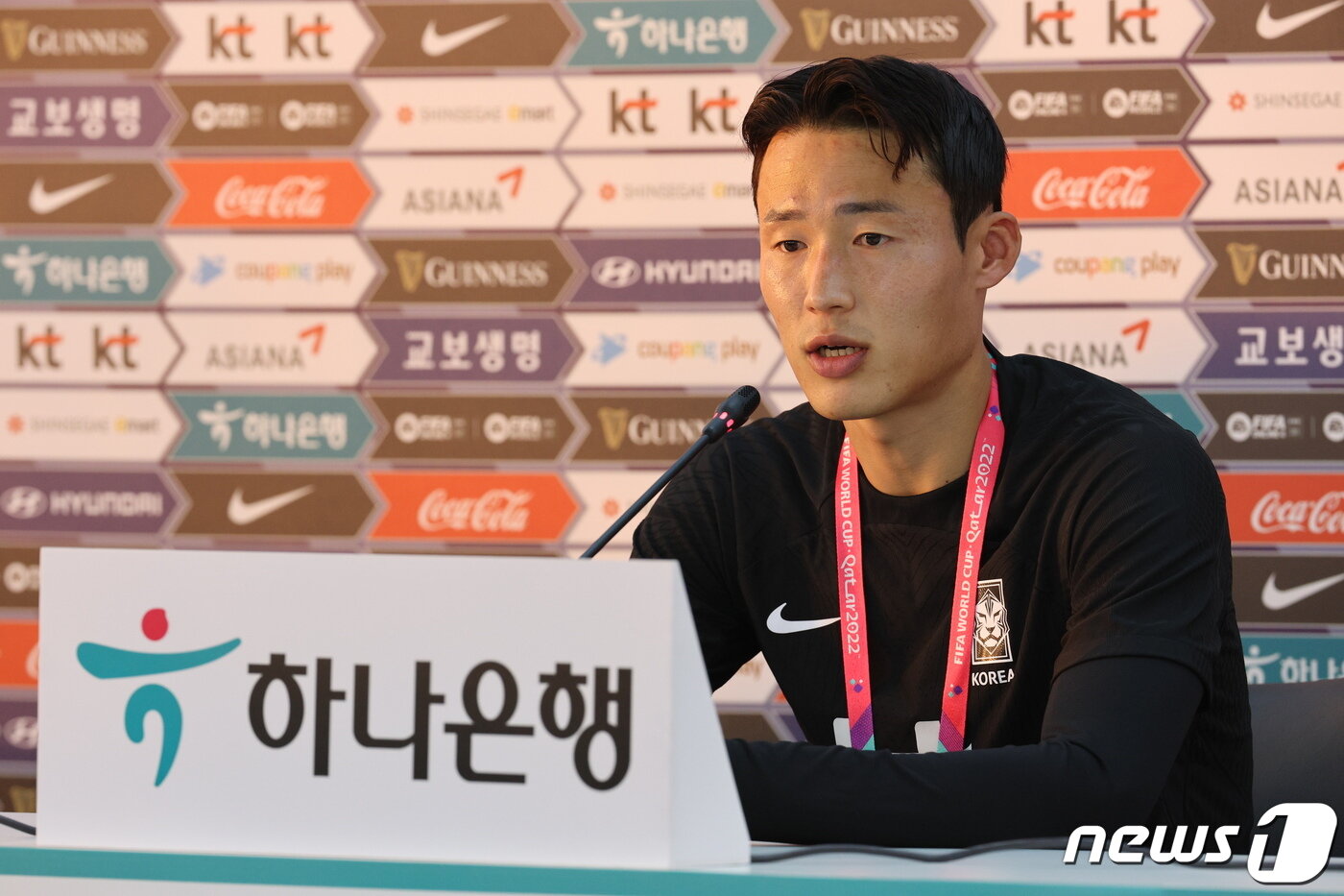 본문 이미지 - 대한민국 축구대표팀 손준호2022.11.22/뉴스1 ⓒ News1 이광호 기자