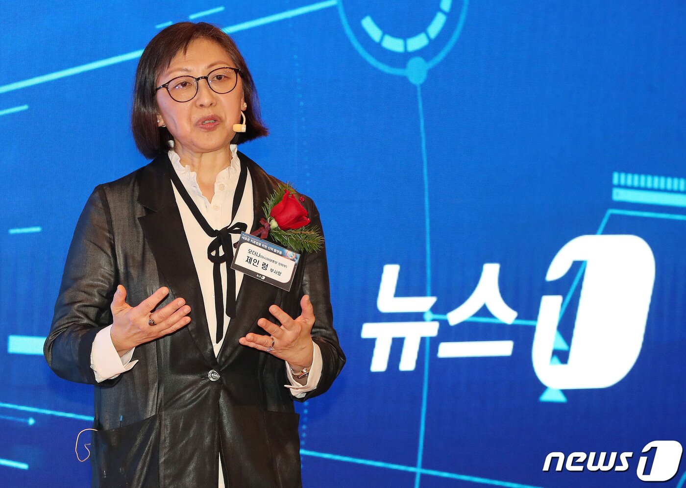 본문 이미지 - 제인 렁 모더나 아시아태평양 의학부 부사장이 23일 서울 소공동 롯데호텔에서 열린 '글로벌바이오투자포럼 2022'(GBIF 2022)에서 기조연설을 하고 있다. 올해로 6회를 맞이한 이번 행사는 '새로운 치료법을 위한 신약 플랫폼'을 주제로 민영 종합뉴스통신사 뉴스1과 한국생명공학연구원, 국가생명공학정책연구센터가 공동주최하고 과학기술정보통신부, 식품의약품안전처, 기초과학연구원(IBS) 후원으로 열렸다. 2022.11.23/뉴스1 ⓒ News1 박세연 기자