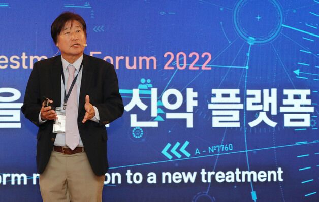 에이비엘바이오 "담도암 치료제 위한 연구자 임상 첫 환자 투여"