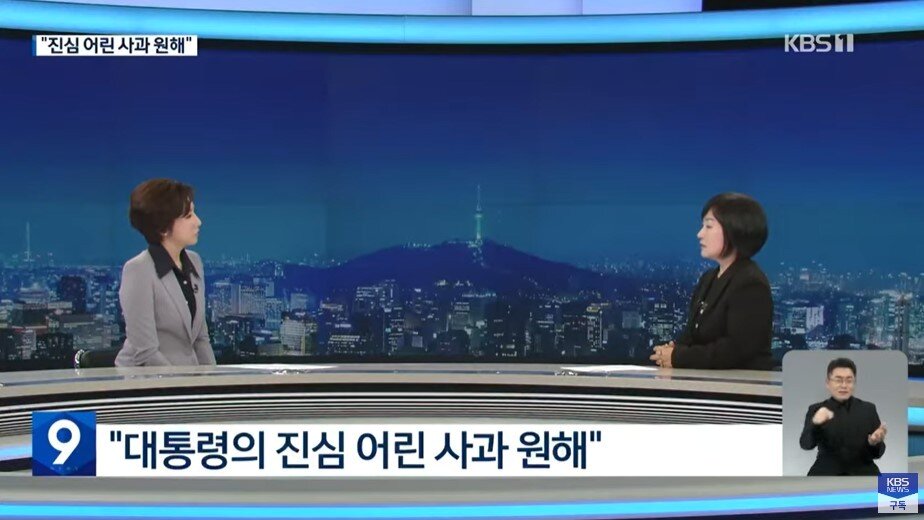 본문 이미지 - (KBS 갈무리)