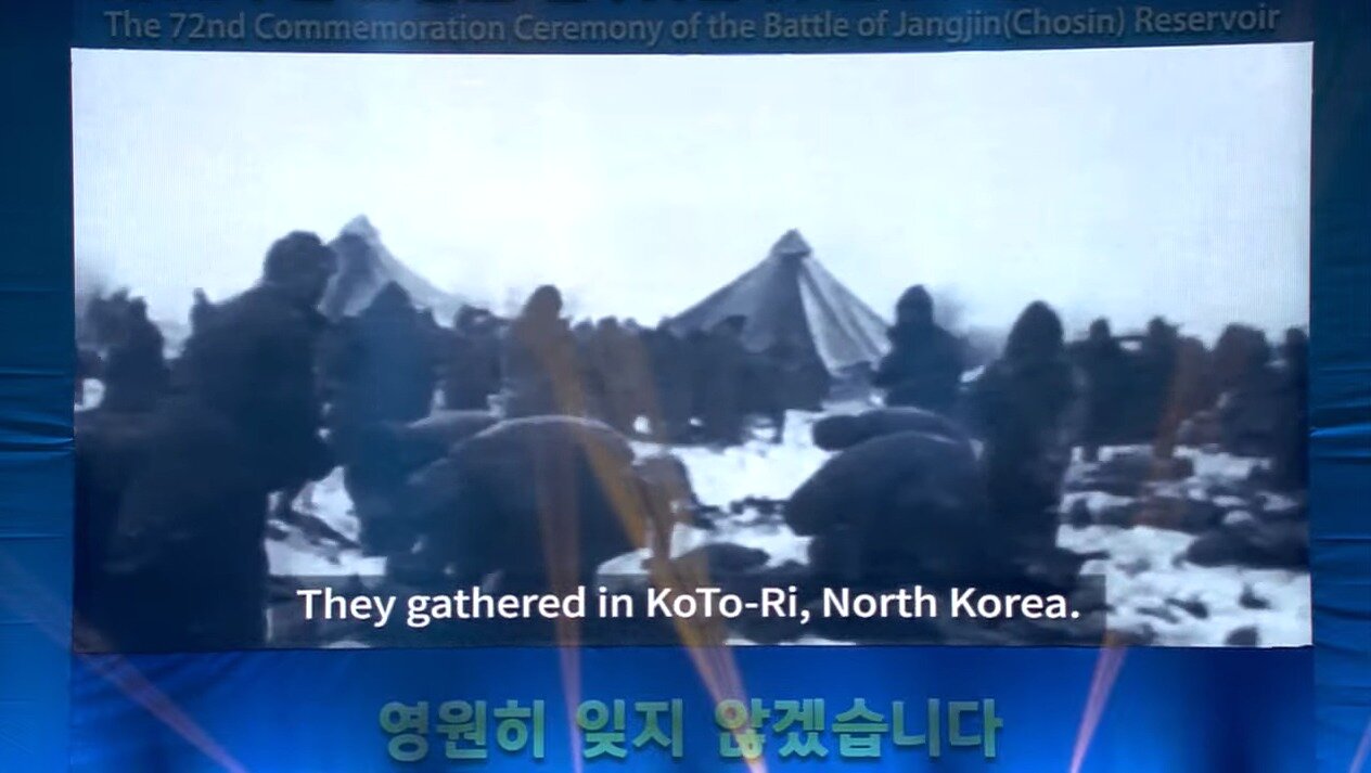 본문 이미지 - 제72주년 장진호전투 기념 및 장진호전투 영웅 추모행사에서 상영된 장진호전투 영상.(국가보훈처 유튜브)