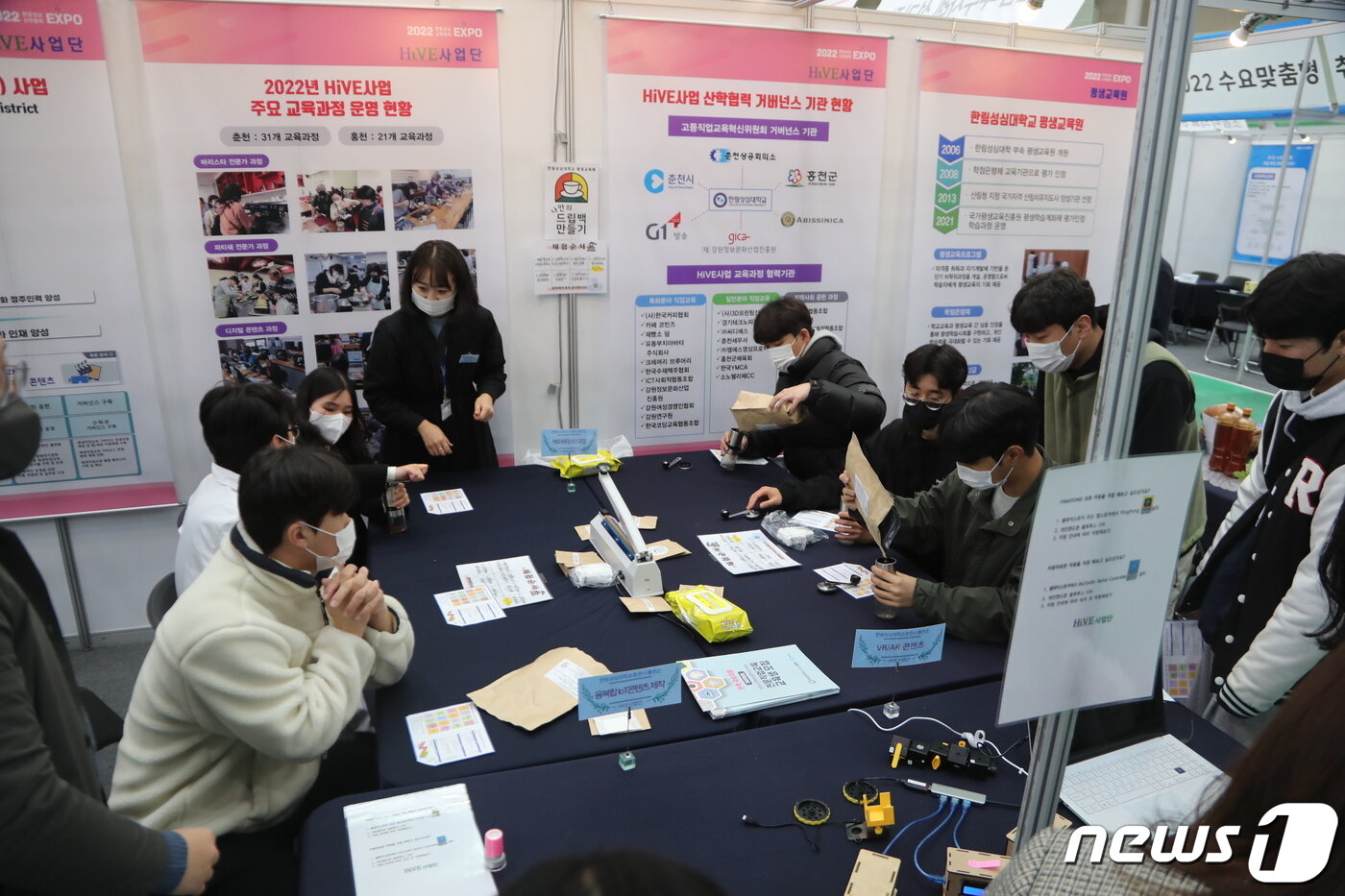 본문 이미지 - ‘2022 한림성심 산학협력 EXPO’가 22~24일 한림성심대에서 3년 만에 전면 대면 행사로 치러졌다.(한림성심대 제공) 2022.11.24/뉴스1