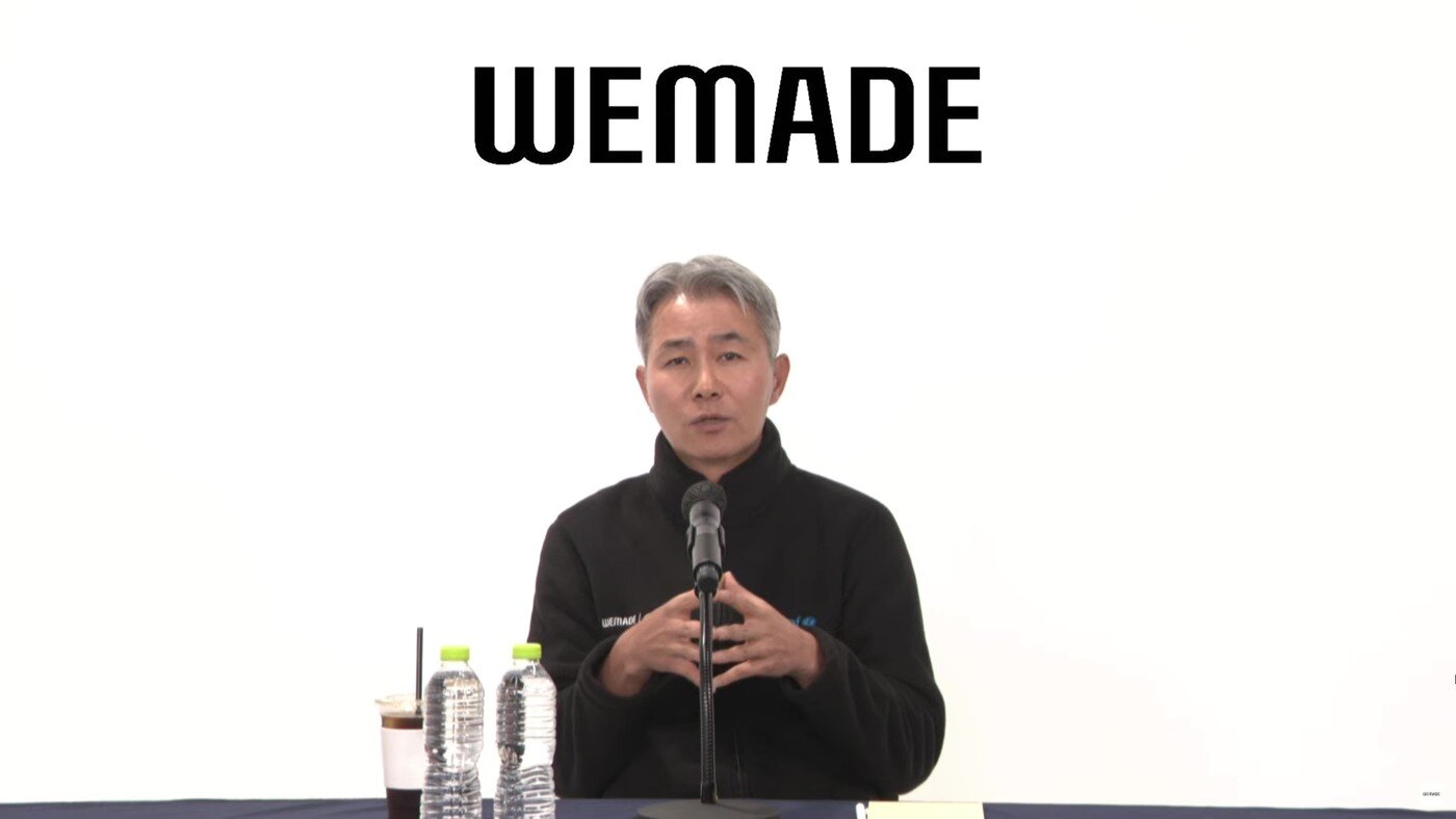 본문 이미지 - 장현국 위메이드 대표가 25일 온라인 기자간담회에서 발언하고 있다. (유튜브 생중계 갈무리) 2022.11.25 /뉴스1