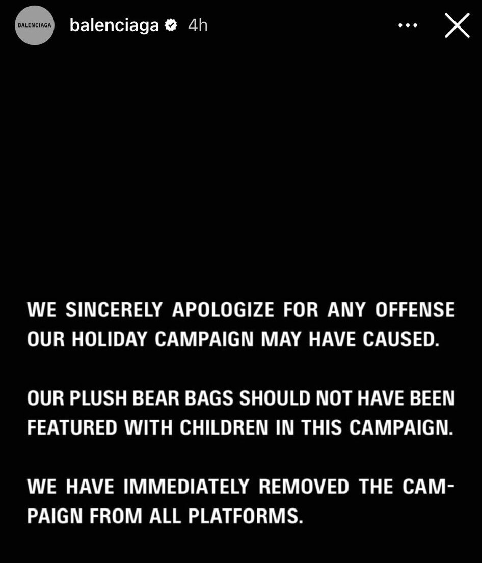 본문 이미지 - 발렌시아가 측의 사과문. (인스타그램)