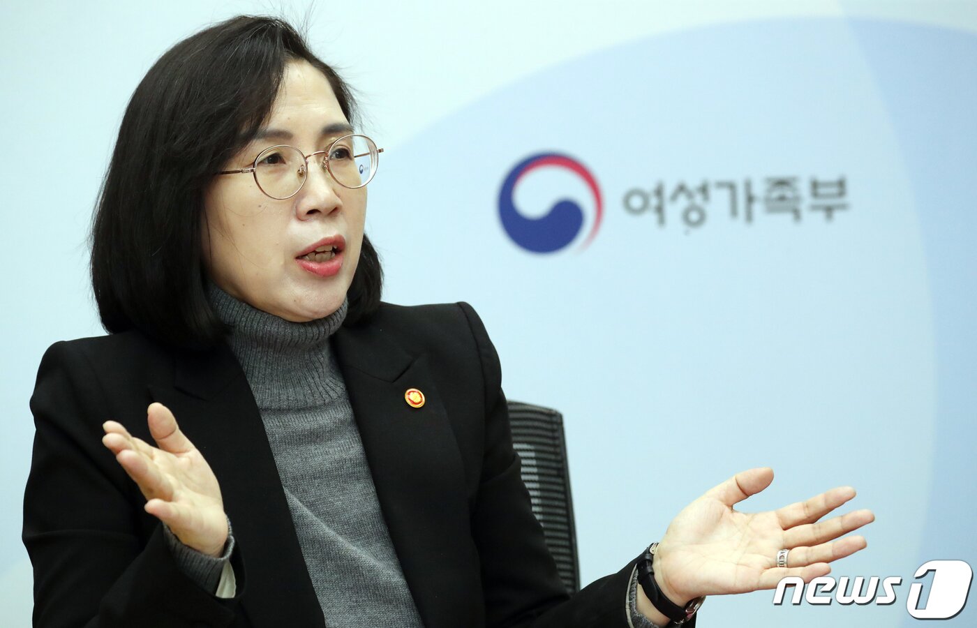 김현숙 여성가족부 장관이 25일 오전 서울 종로구 세종대로 정부서울청사에서 뉴스1과 인터뷰를 하고 있다. 2022.11.25/뉴스1 ⓒ News1 김명섭 기자