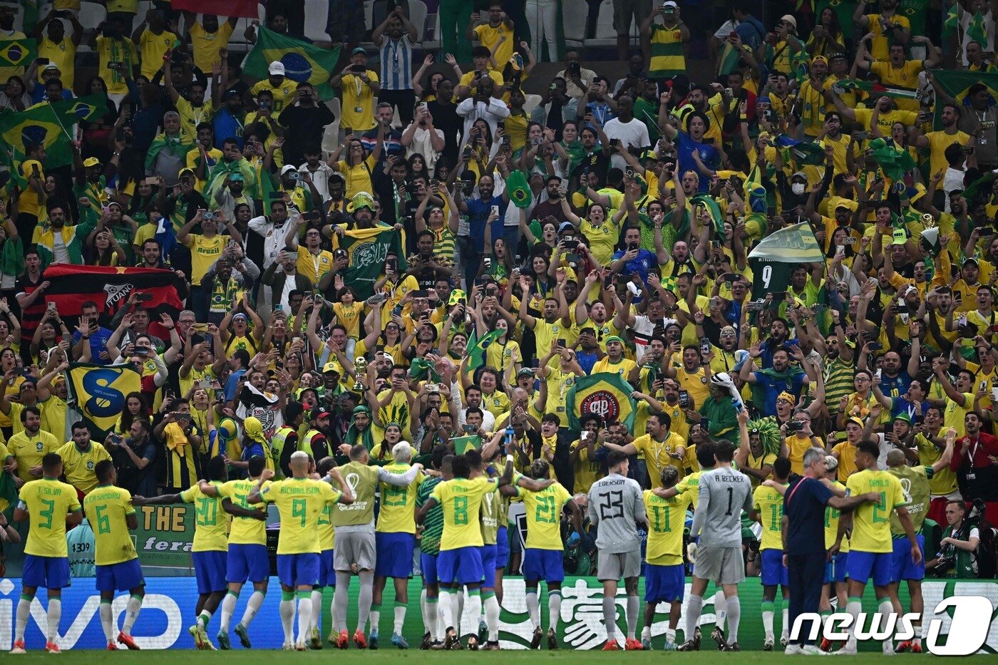 본문 이미지 - 많은 팬들이 몰린 브라질-세르비아전 ⓒ AFP=뉴스1