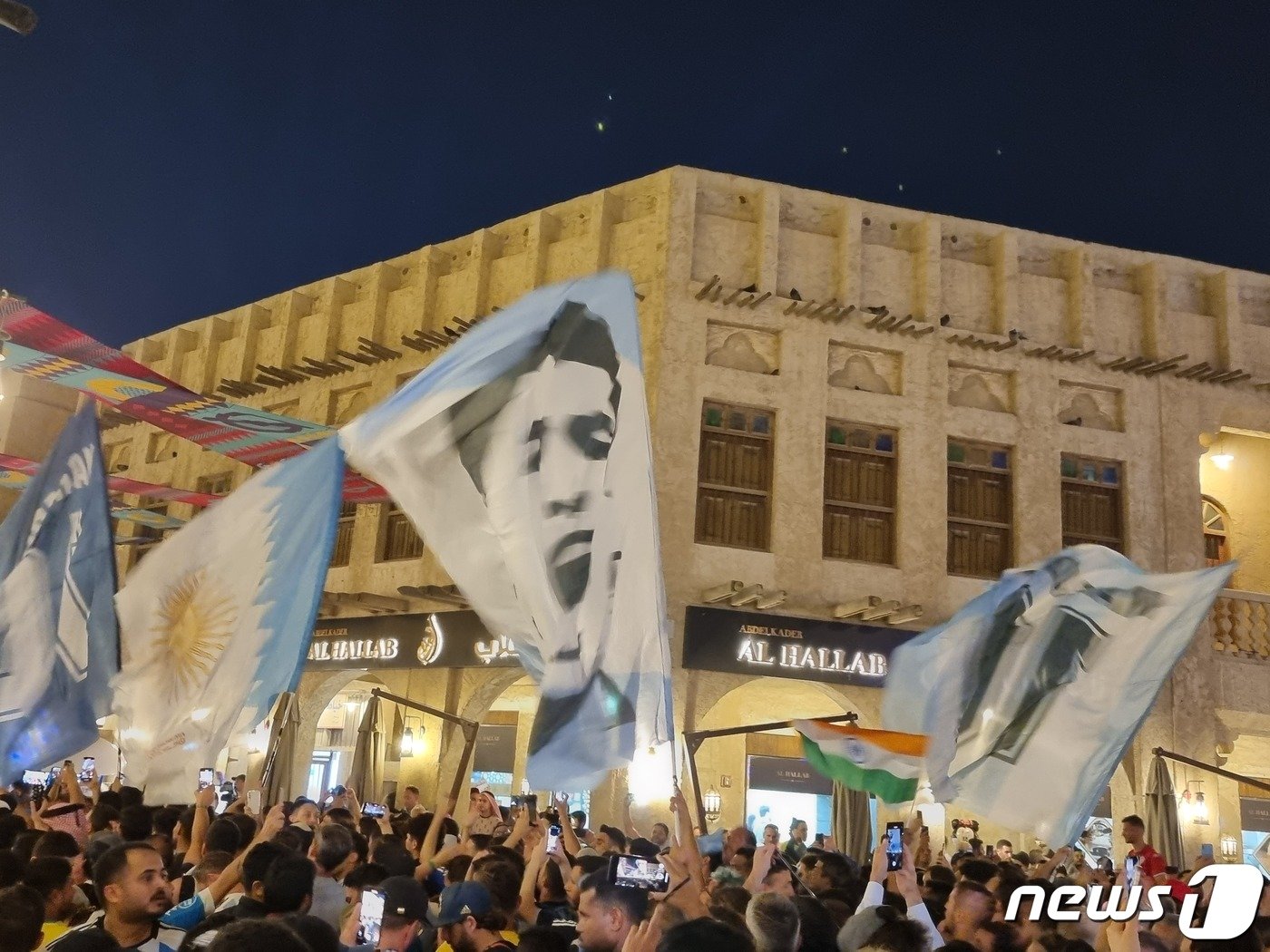 마라도나를 추모하는 팬들 ⓒ News1 안영준 기자